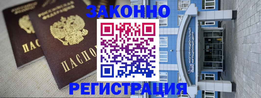 форма 3 в Нижнем Новгороде